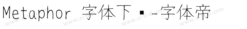 Metaphor 字体下载字体转换